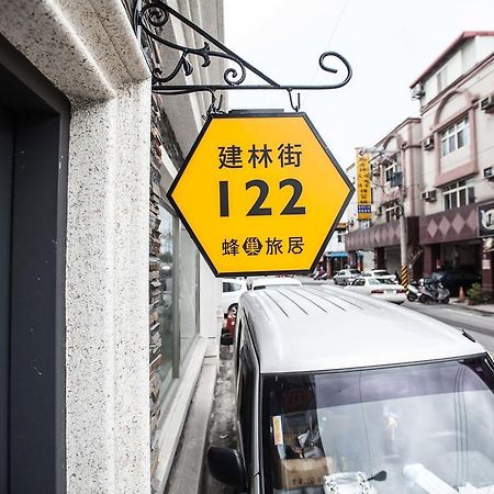 Honey B Trip B&B Hualien City Luaran gambar